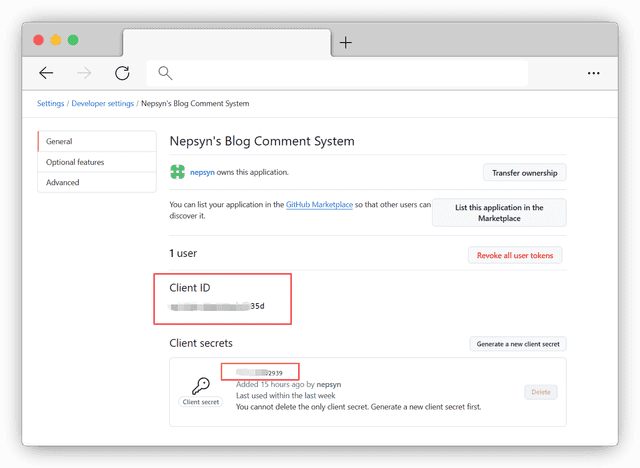OAuth App Client 信息