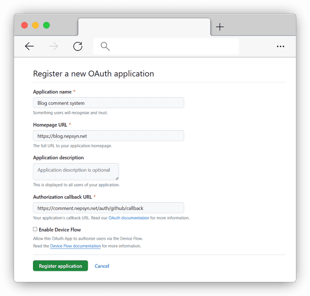 OAuth App 应用信息