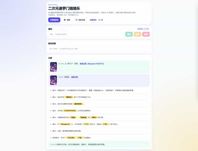 demo1