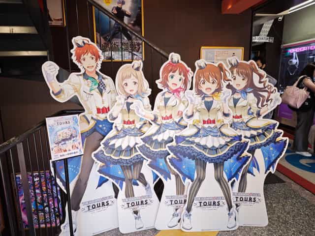 5小只